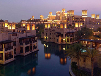  MADINAT JUMEIRAH DAR AL MASYAF SUMMERHOUSE 5*