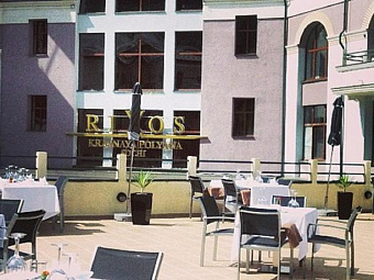  RIXOS KRASNAYA POLYANA SOCHI 5*.