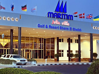 MARITIM JOLIE VILLE GOLF & RESORT 5*