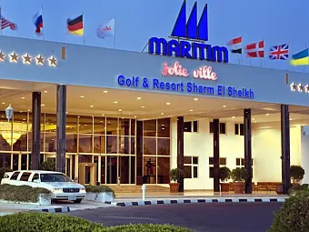  Отель MARITIM JOLIE VILLE GOLF & RESORT 5*, Египет, Шарм-Эль-Шейх.