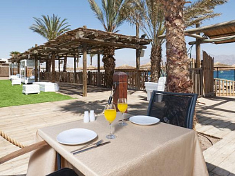 U CORAL BEACH CLUB EILAT 5*