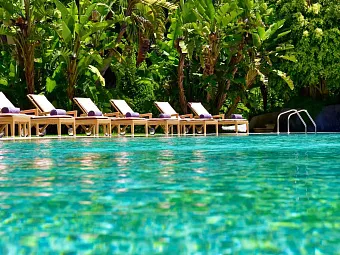 Отель PESTANA PALACE 5*