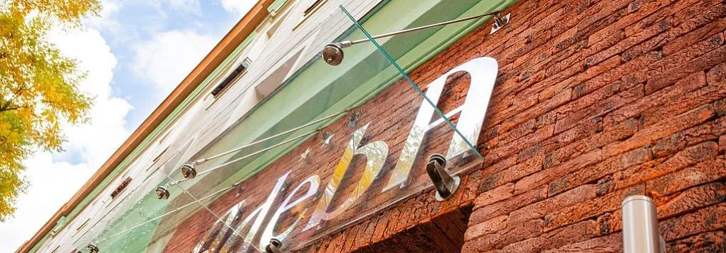 Отель ADEBA 3*, Чехия, Прага.