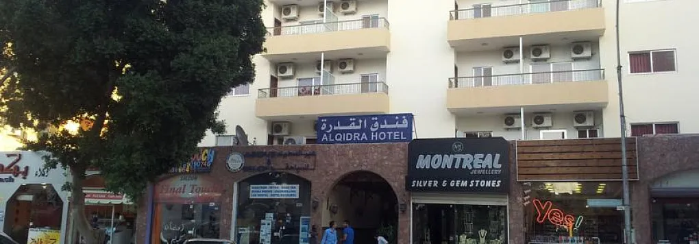 AL QIDRA HOTEL AQABA 3*, Иордания, Акаба.