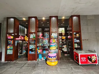 LUHUITOU SANYA RESORT 5 *