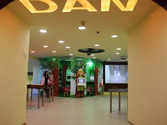 Отель DAN 5*delux
