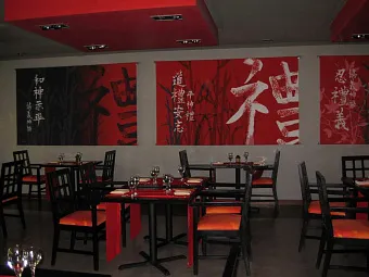 Ресторан в отеле SANDOS PLAYACAR BEACH RESORT 5*