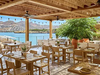 THE BODRUM EDITION 5*