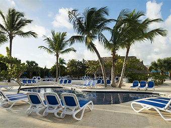 GRAND MEMORIES PUNTA CANA 5*, , -