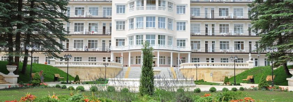 Санаторий Центросоюз-Кисловодск 3*. Кавказкие Минеральные воды, Кисловодск, Россия