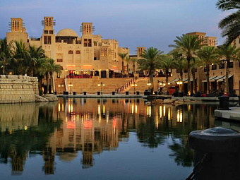 MADINAT JUMEIRAH MINA A SALAM HOTEL 5*