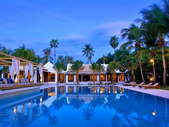 SAMUI PALM BEACH RESORT 4*