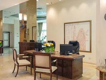 Отель HERODS VITALIS 5*