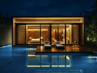 THE SANYA EDITION 5 *