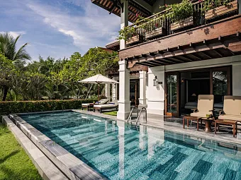 THE ANAM RESORT CAM RANH 5*