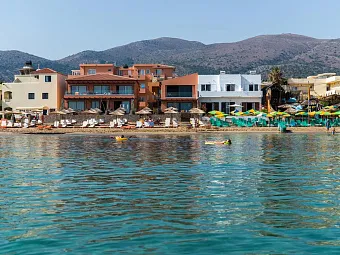 Отель HIGH BEACH 4*