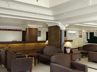 Отель BERJAYA PRASLIN RESORT 3+*