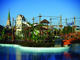 ATLANTICA HOLIDAY VILLAGE 5*