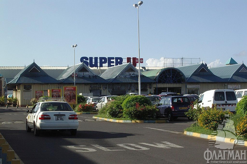 Гипермаркет Super U, Гранд-Бей.