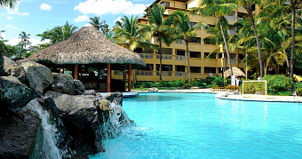 CORAL COSTA CARIBE RESORT & SPA 3*