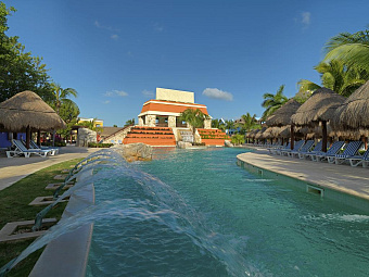 IBEROSTAR PARAISO LINDO 5*