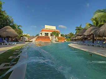 Отель IBEROSTAR PARAISO LINDO 5*