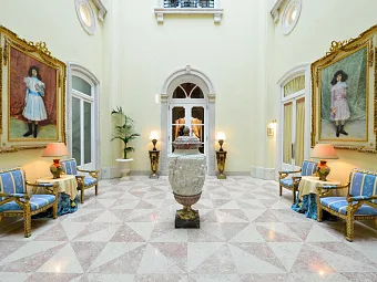 Отель PESTANA PALACE 5*