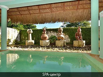 IBEROSTAR SELECTION VARADERO 5*
