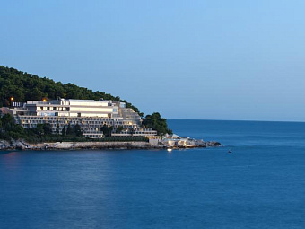 DUBROVNIK PALACE 5*