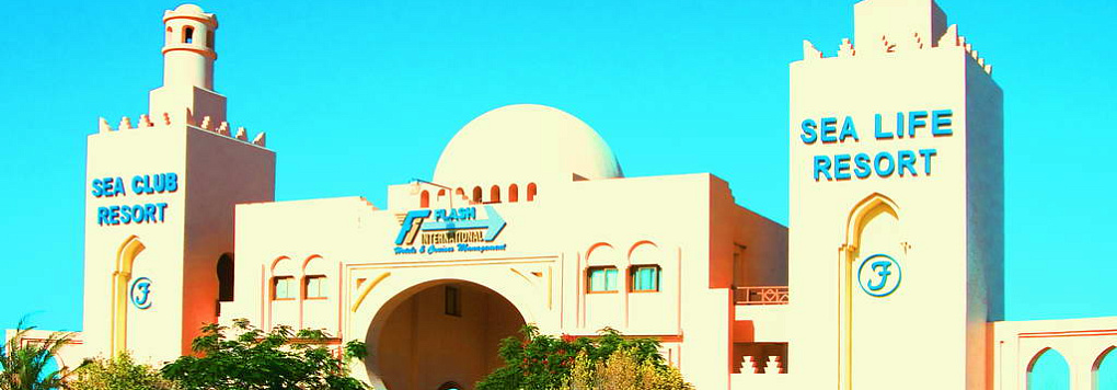 Отель SEA CLUB 5*