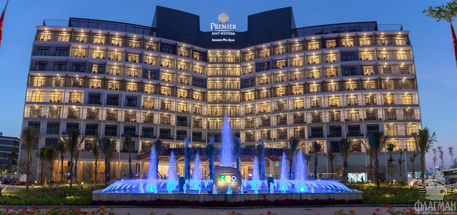 Best western premier sonasea phu quoc