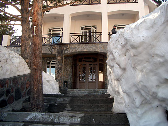 Отель БАЛКАРИЯ 3*
