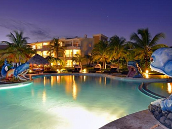 PARADISUS PUNTA CANA RESORT 5*