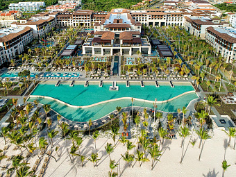 LOPESAN COSTA BAVARO RESORT & SPA 5*