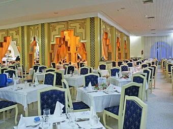 Отель MARHABA BEACH 4*