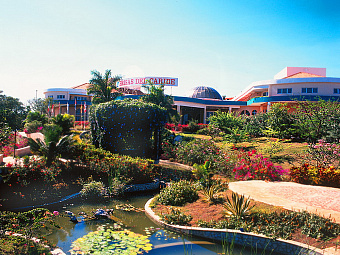 Территория около отеля BRISAS DEL CARIBE 4*
