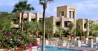 HOLIDAY INN RESORT DEAD SEA 5*