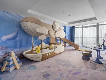 ATLANTIS SANYA 5*