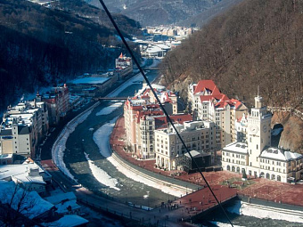 VALSET APARTMENTS by AZIMUT ROSA KHUTOR 3*