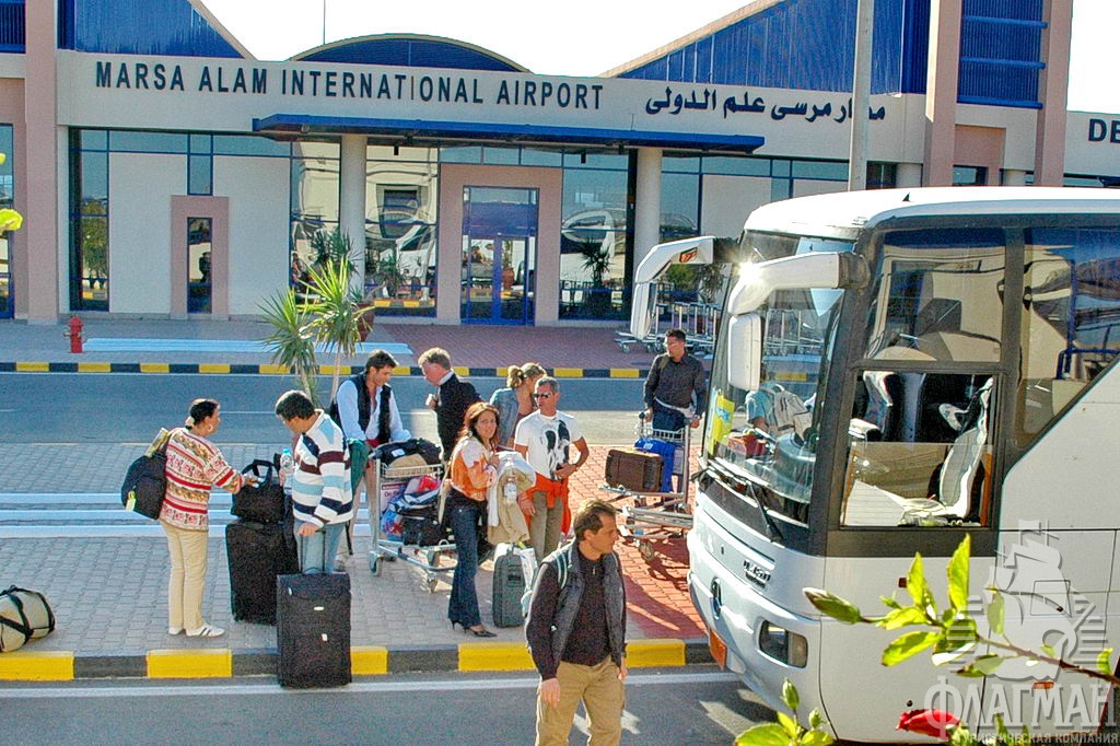 Marsa Alam airport