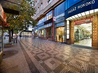 Отель ROKOKO 4*