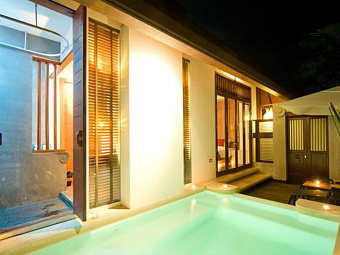 PAVILION SAMUI VILLAS & RESORT 4*