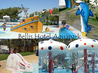  BELLIS DELUXE HOTEL 5*