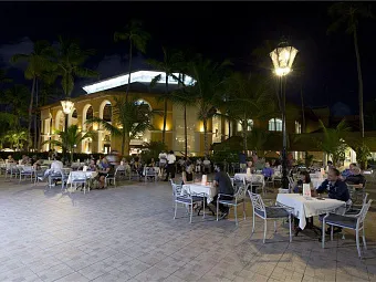 MAJESTIC ELEGANCE PUNTA CANA 5*