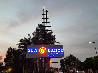 SUNDANCE RESORT 5* (ех AEGEAN DREAM RESORT)