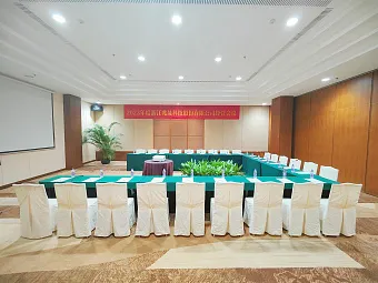 MANGROVE TREE RESORT YALONG BAY 5*