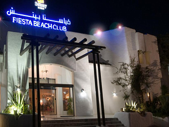 FIESTA BEACH DJERBA 4*