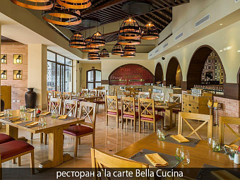 GRAND MEMORIES PUNTA CANA 5*, Доминикана, Пунта-Кана