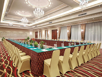 THE GRAND BALI NUSA DUA 4*