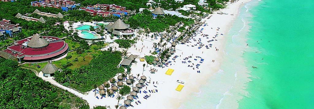 Отель CATALONIA PLAYA MAROMA 4*